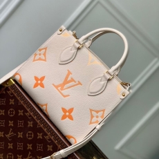 LV Shopping Bags